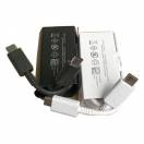 Cablu Date Samsung Super Fast Charge EP-DN975 Negru Service Pack