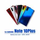 Capac Baterie Samsung Galaxy Note 10 Plus N975 Albastru