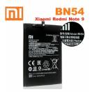 Acumulator Xiaomi Redmi Note 9 BN54 Service Pack